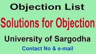 Objection List Sargodha University MA MSc M Com Second Annual Exams | Solution for objection in Exam