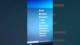 2 часть как поставить Винду на ПК с флешки