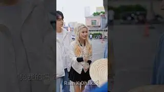 school life part 14 मुझे तो भंडारा खाना है