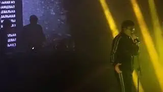 Слава КПСС - Икар (live)