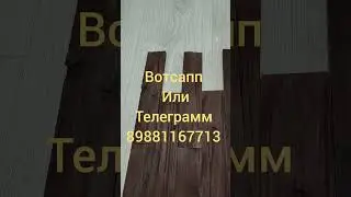 Предлагаю курс обучения, Вотсапп 89881167713 #курсобучения #технологии #мрамор #бетон #плитка