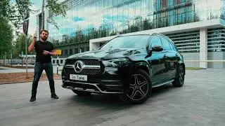 Чип тюнинг Mercedes-Benz GLE 450 от Формула Скорости