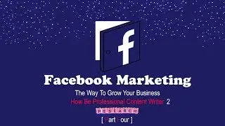 كيفية كتابه بوست احترافي لزيادة التفاعل (Facebook Research ) الحلقة الرابعة