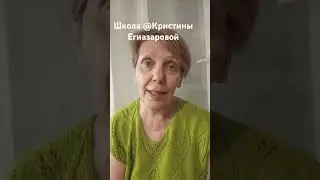 цифровая психология, разбор имени, фамилии, города по дате рождения