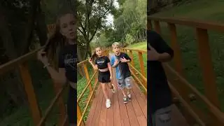 О, как мне быть?!