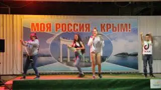 ДЛОО Кипарис Шоу Найди 10    4 отряд