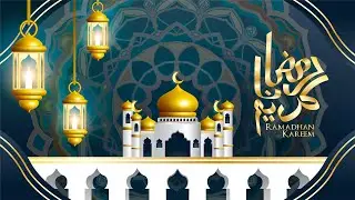 Ramadan Kareem Intro || Ramadan Opener - Free Download After Effects Template