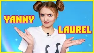 Йенни или Лорел? Рэдклифф в халате и распадающиеся мемы