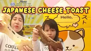 ROTI PANGGANG KEJU MOZARELLA | JAPANESE CHEESE TOAST ARTHA GADING MALL | derasfhi family