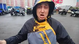 Жесткие испытания грязе/влаго/ветро/защитного костюма Fossa Flash!