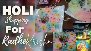 Exclusive Holi Outfits for Radha KrishnaVastu Tips#Holi2025 #RadhaKrishna #DivineDresses #vrindavan