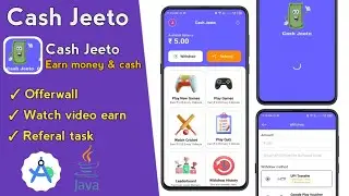 Cash jeeto earning app Android | create your own earning app | android studio free source code