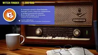 Борис Морозов в гостях у Ежи Сармата 04.07.2019