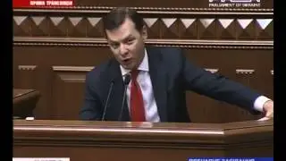 Ляшко послав Верховну Раду в Судан