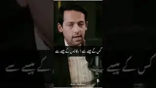 STOP KILLING OF PAKHTOON Is Pakhtunkhwa not a part of Pakistan? #viral #shorts #pakhtoon #pakistan
