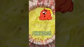 Рецепт картофельного пирога с беконом от Копатыча  