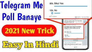 how to make poll in telegram | how to make poll in telegram group | make poll in telegram channel