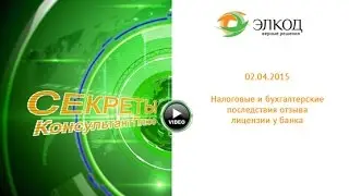 02.04.2015 