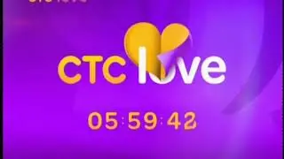 Рестарт эфира (СТС Love, 29.08.2016)