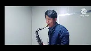 추천 색소폰 곡 아주 신나는 임영웅 마량에 가고 싶다 테너 색소폰(마산)(레슨문의01063016175)
