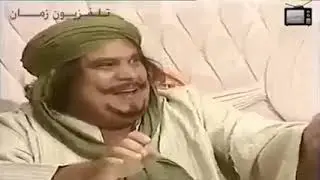مدينة القواعد - اعراب 