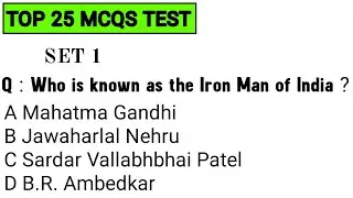 INDIAN GK | IMPORTANT MCQS | MOCK TEST 1 | JKSSB | JKP CONSTABLE EXAM | BY MIZU KHAN