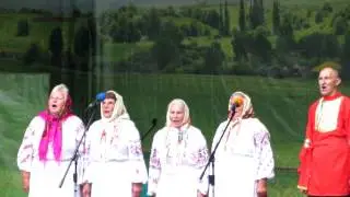 Ансамбль 