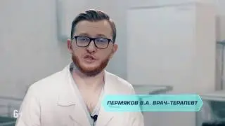 Аппараты для Озонотерапии ЛЕПСЕ. Медицинские озонаторы купить