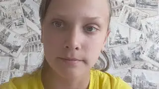 Заходите