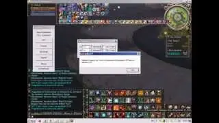 Help ACP lineage 2 HF / GOD