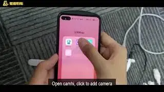 How to connect the ENSTER Camera to WIFI?