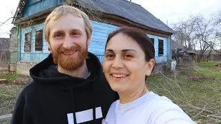 КУПИЛИ ЗАБРОШЕННЫЙ УЧАСТОК БУДЕМ СТРОИТЬ НОВЫЙ ДОМ
