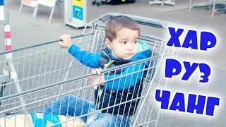 VLOG: ХАР РУЗ ЧАНГ😡ИД МУБОРАК!🇹🇯09.09.19