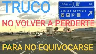 [L] Aprende a LEER señales 