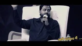 Students motivation speech by Khan sir||Raj Study With Motivation