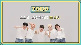 [TO DO X TXT] Teaser