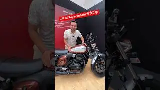 Jawa 42 FJ launched in India at Rs 1.99 lakh