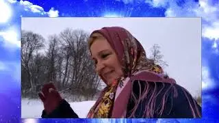 Крещение  Александр Звягинцев  Пречистенский Дом культуры