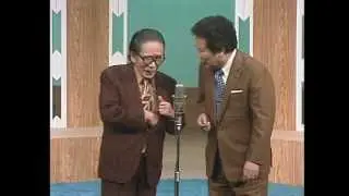 漫才　中田ダイマルラケット