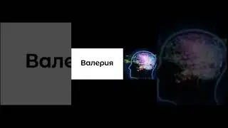 Сверхразум в Pandaria: Remix 