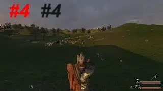 Mount & Blade: Warband - Прохождение - #4