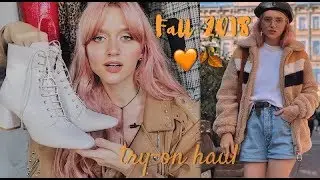 Модные покупки месяца, тренды осени ♡ сентябрь | try-on HAUL! mango, bershka, h&m