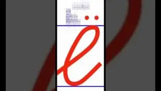 29 ноября – День буквы Ё