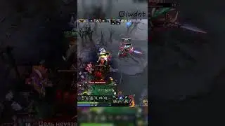 остановите ее кто нибудь  #дота #dota2 #дота2 #twitch