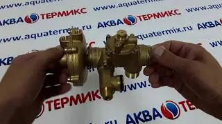 Клапан 3-x ходовой (гидравлический переключатель) BAXI ECO, LUNA (5653590) JJJ005653590