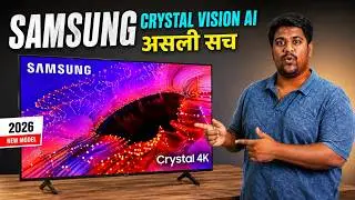 Samsung Crystal UHD Vision AI 2026 Review | Biggest Upgrade or Marketing Gimmick?
