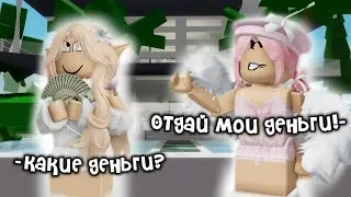 Пранкуем людей в Brookhaven!