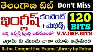 ts tet|ts tet english marathon bits|ts tet english practice bits|ts tet english methods model papers