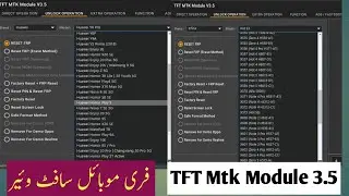 TFT Mtk Module 3.5 || Tft Mtk Module module 3.5 check All brand || Tft mtk module All Model checkout