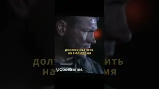 Бомж отомстил за ребенка! 